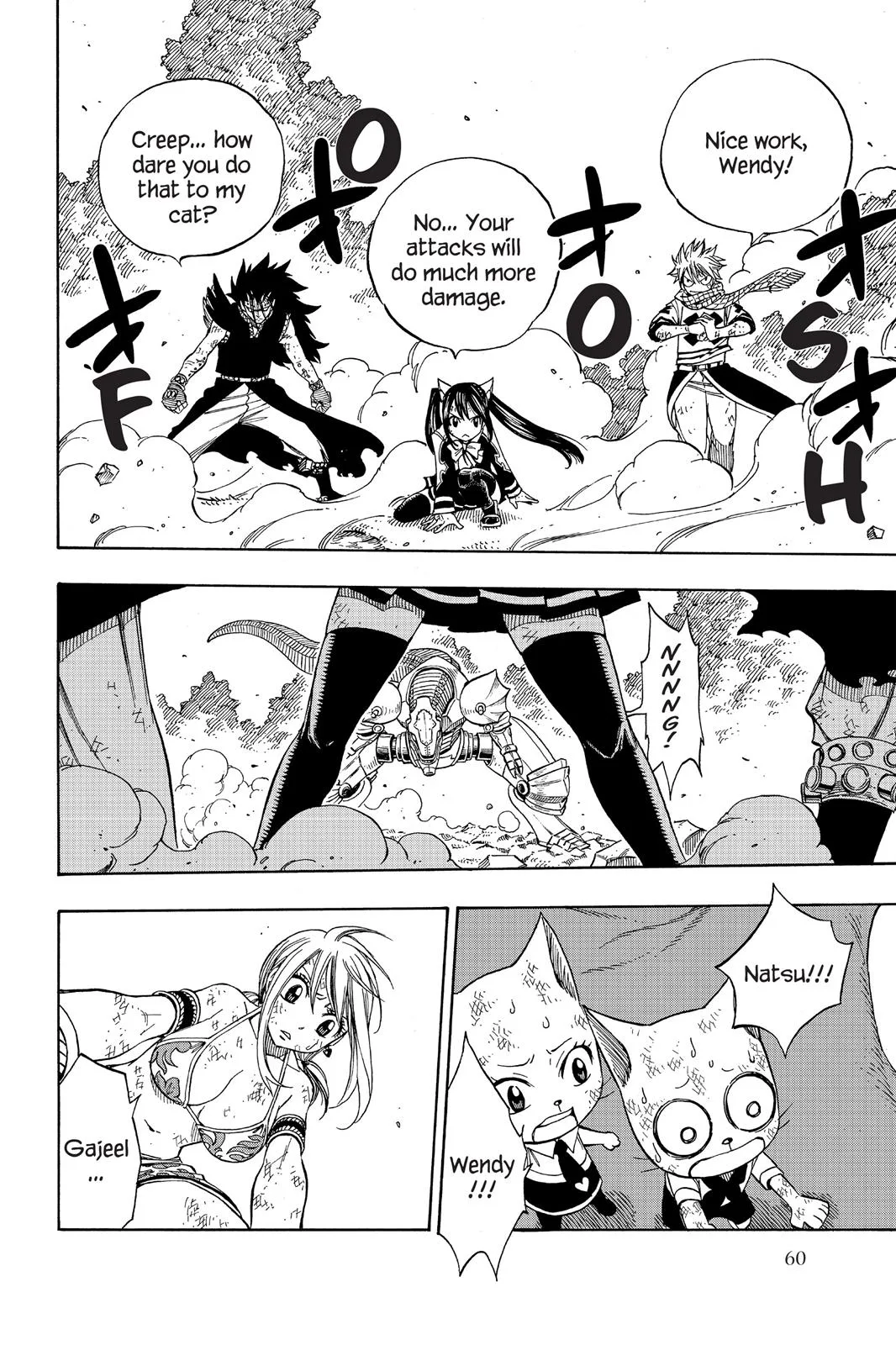 Fairy Tail - Chapter 190 - Page 17