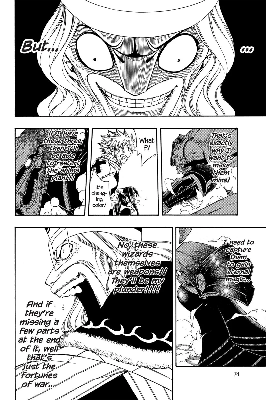 Fairy Tail - Chapter 191 - Page 12