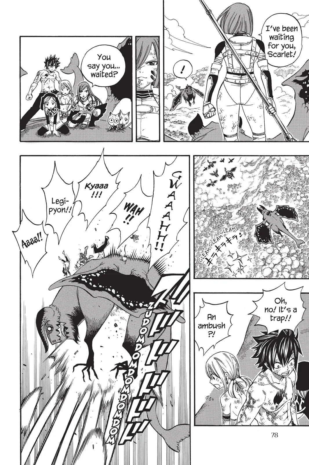 Fairy Tail - Chapter 191 - Page 16