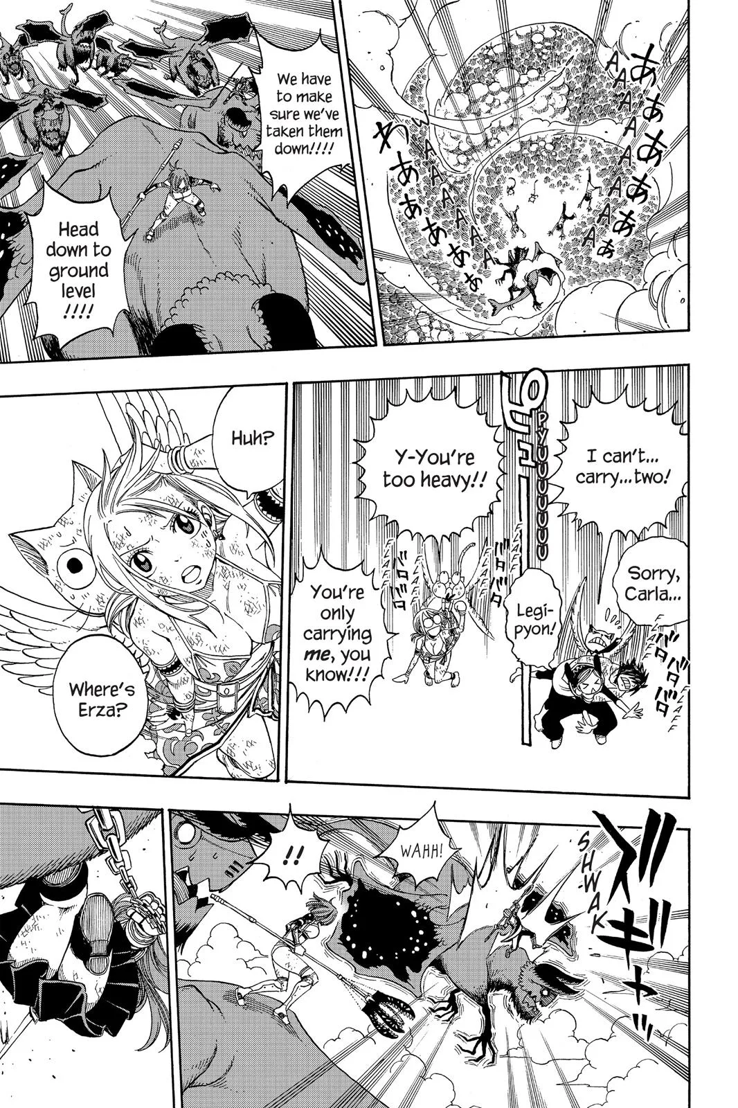 Fairy Tail - Chapter 191 - Page 17