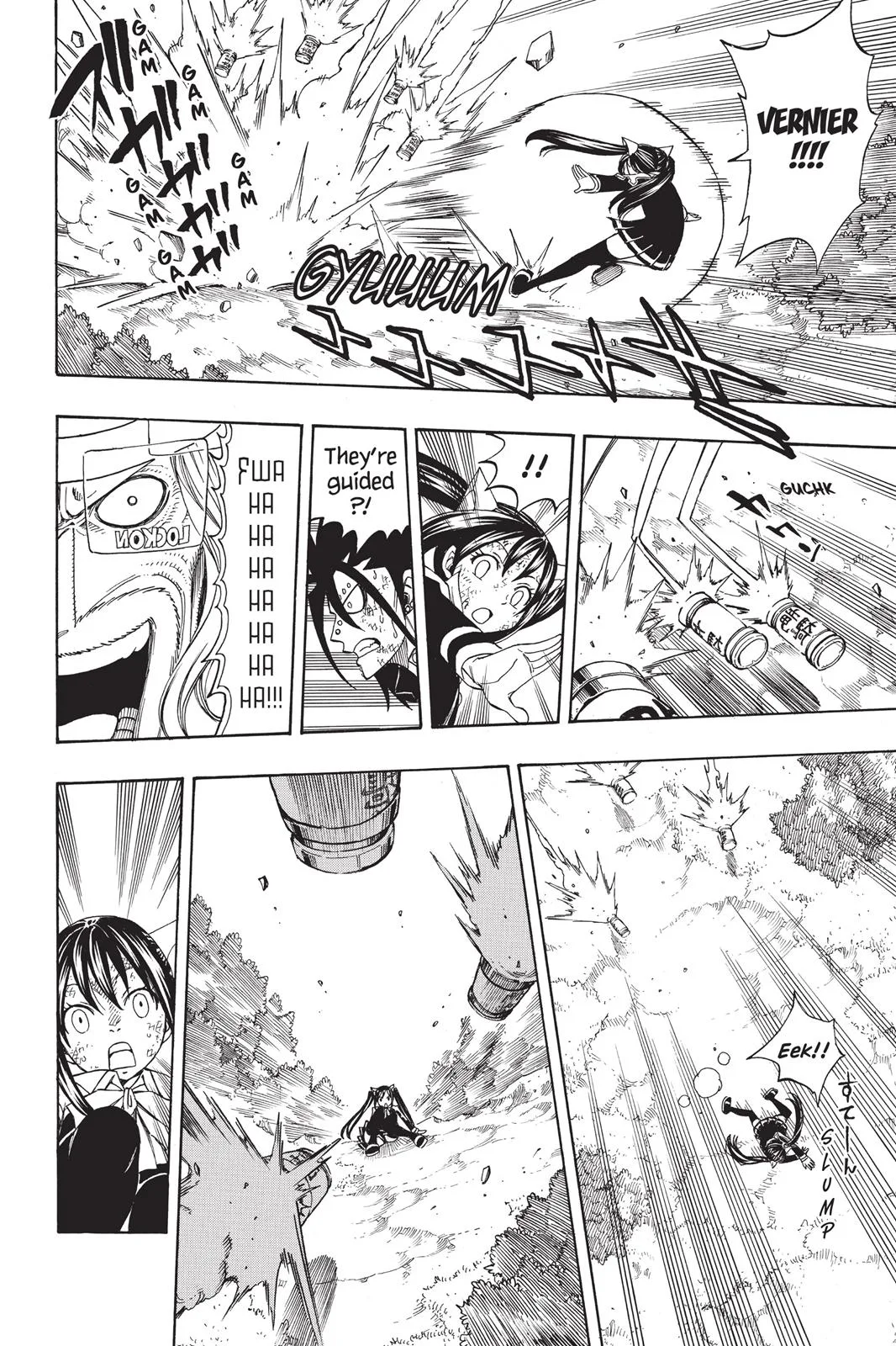 Fairy Tail - Chapter 191 - Page 6