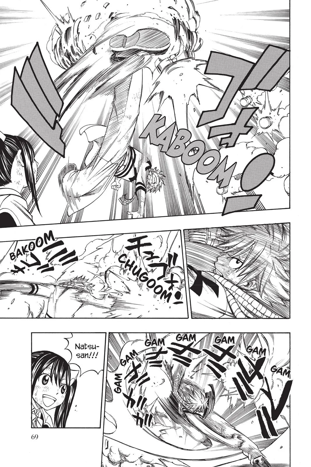 Fairy Tail - Chapter 191 - Page 7