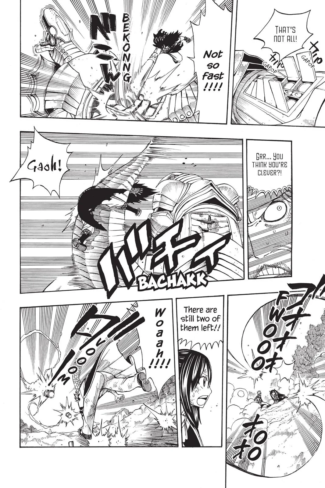 Fairy Tail - Chapter 191 - Page 8