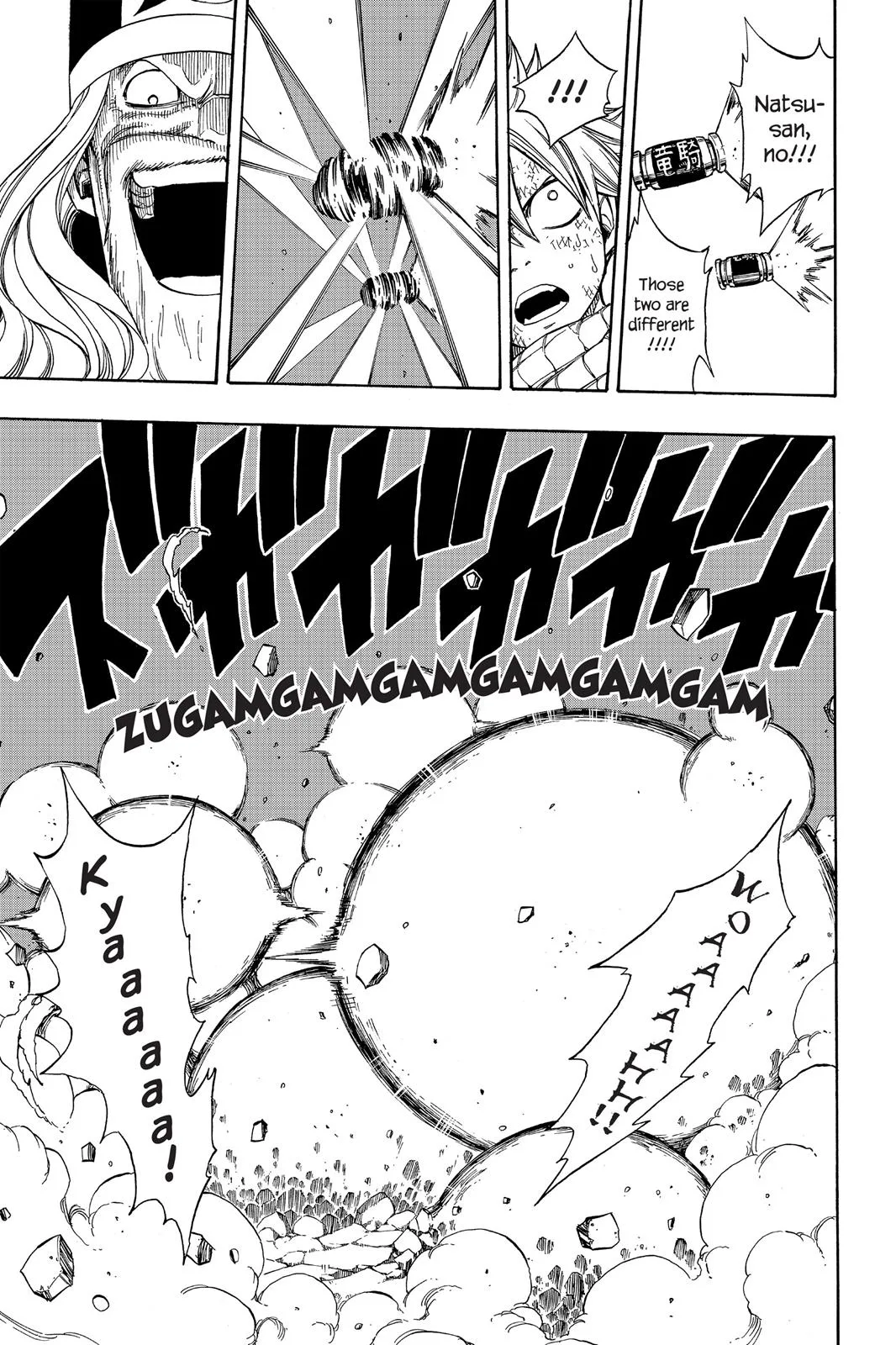 Fairy Tail - Chapter 191 - Page 9