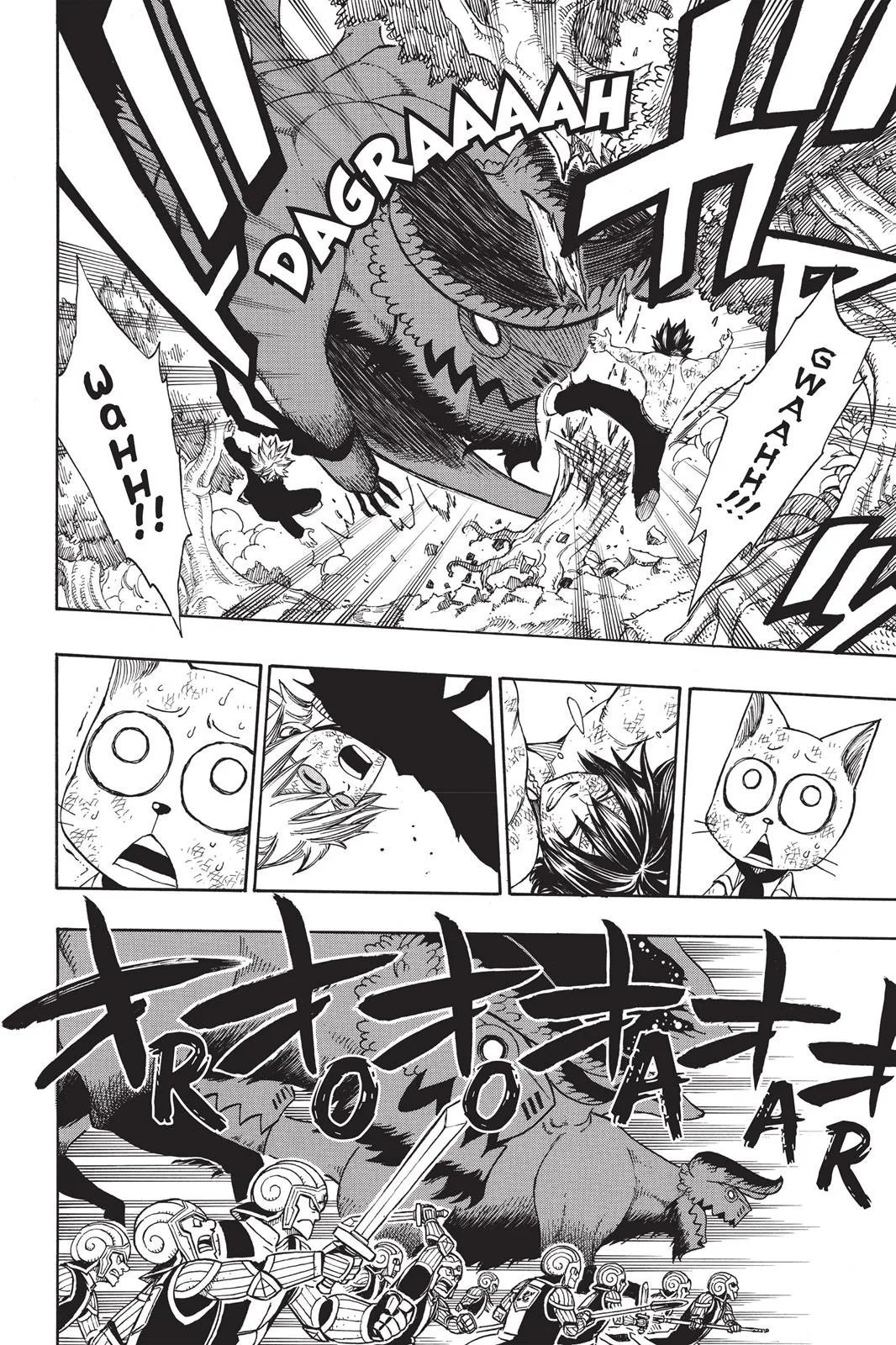 Fairy Tail - Chapter 192 - Page 14