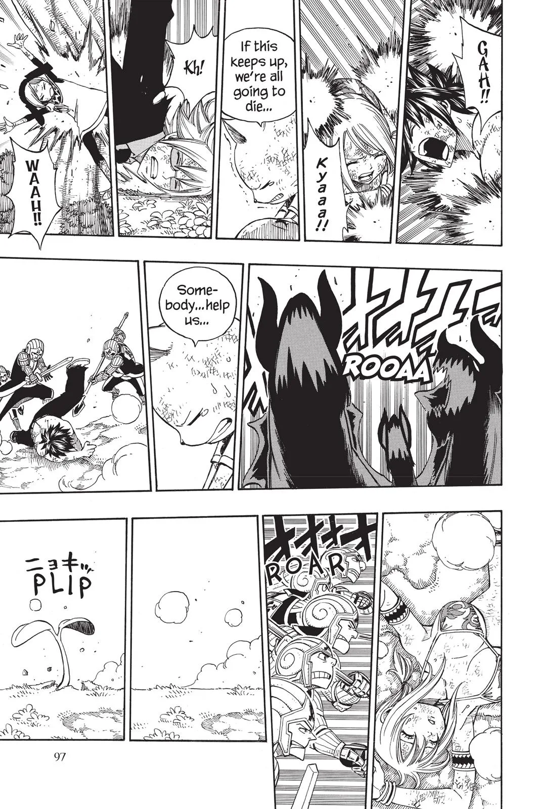 Fairy Tail - Chapter 192 - Page 15