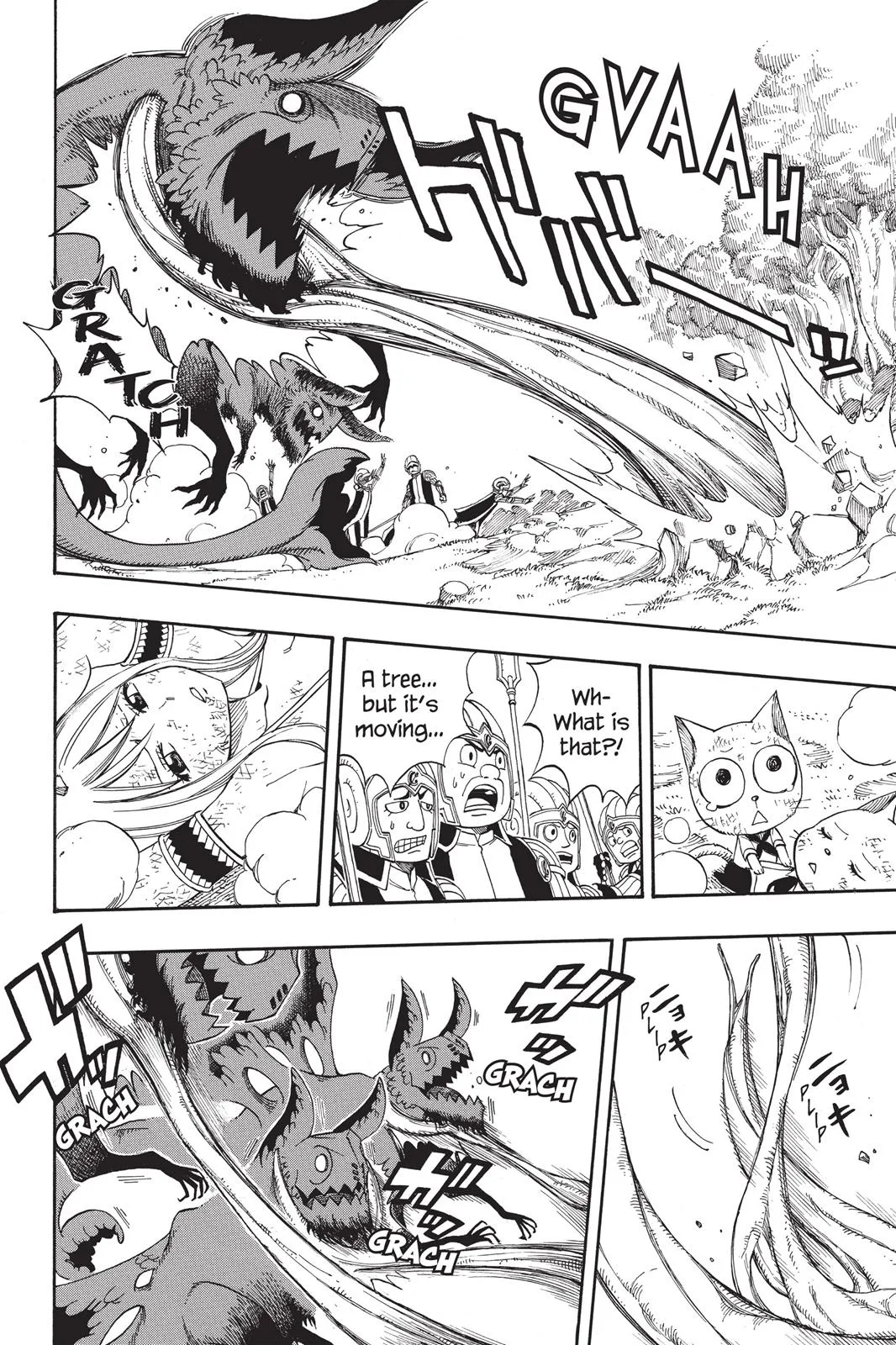 Fairy Tail - Chapter 192 - Page 16
