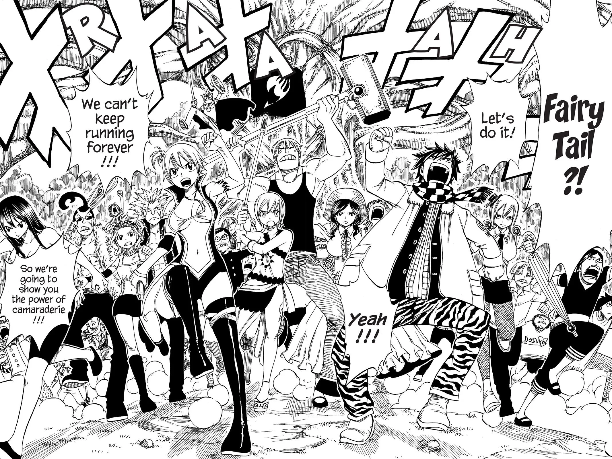 Fairy Tail - Chapter 192 - Page 18