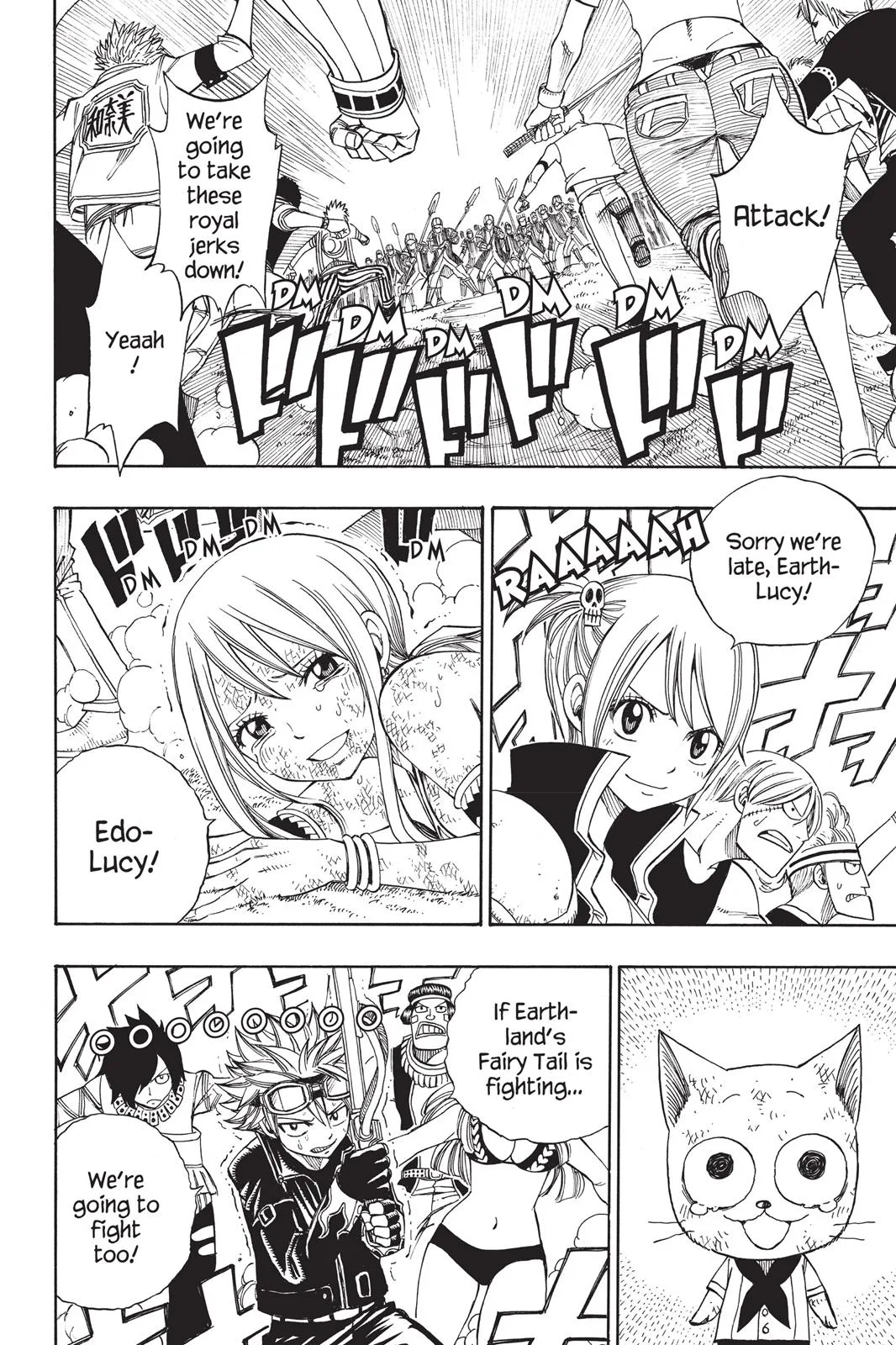 Fairy Tail - Chapter 192 - Page 19