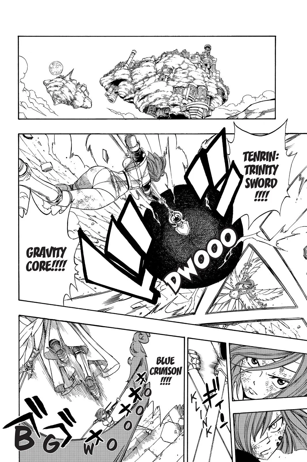Fairy Tail - Chapter 192 - Page 6