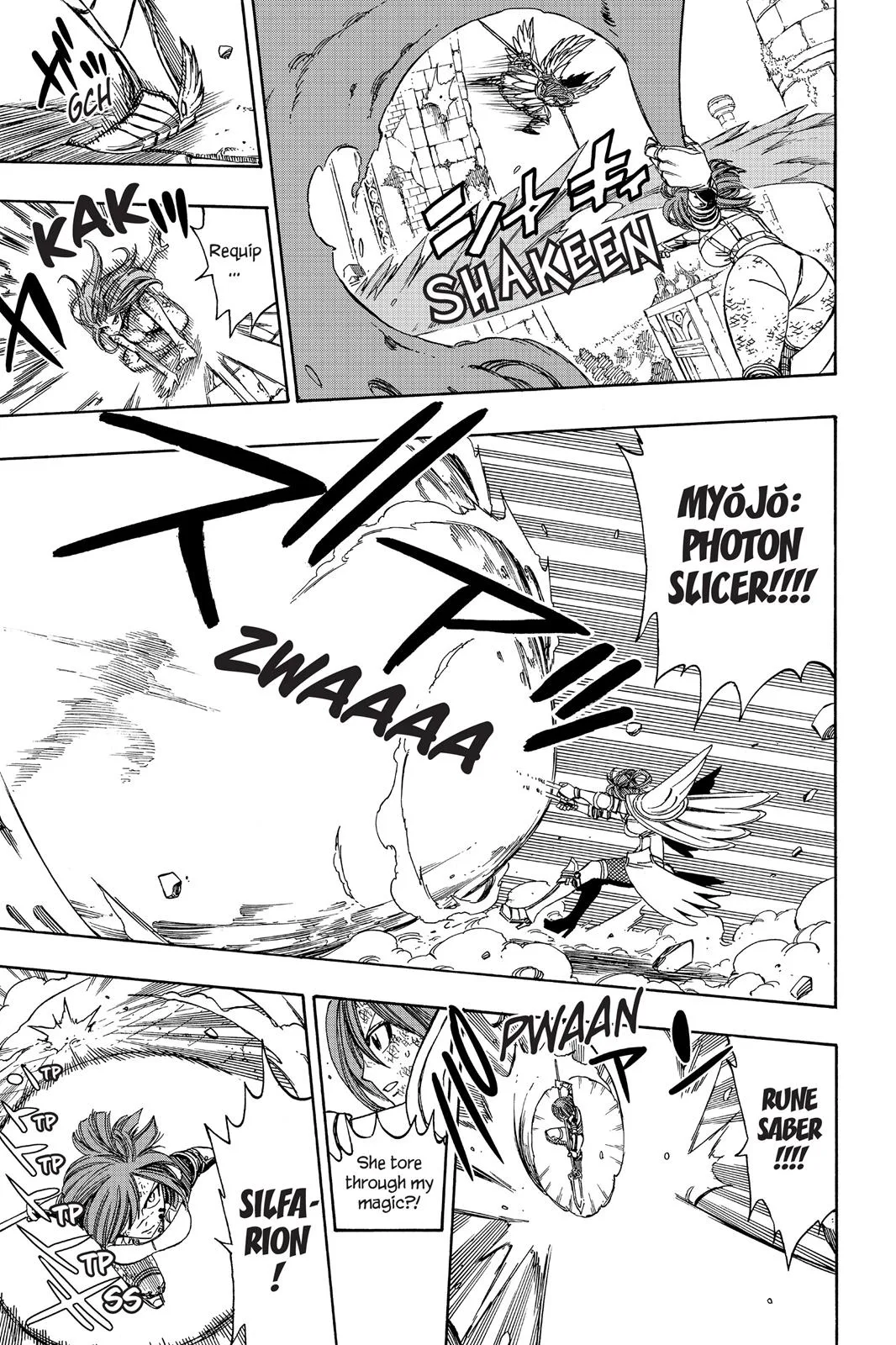 Fairy Tail - Chapter 192 - Page 7