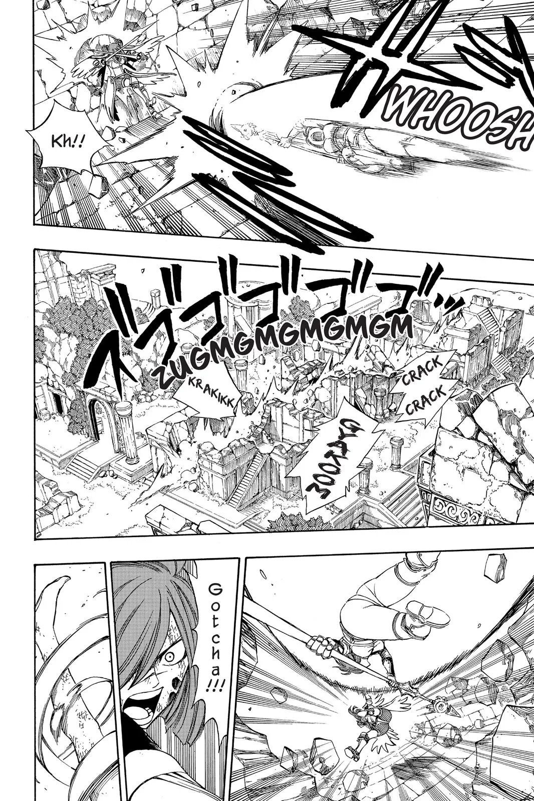 Fairy Tail - Chapter 192 - Page 8