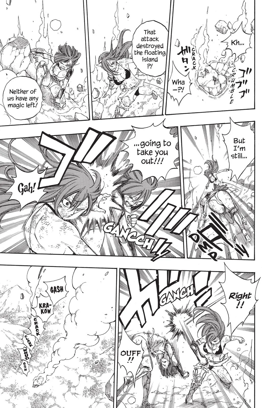 Fairy Tail - Chapter 193 - Page 10