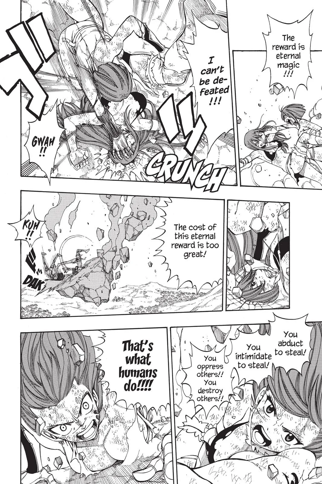 Fairy Tail - Chapter 193 - Page 11