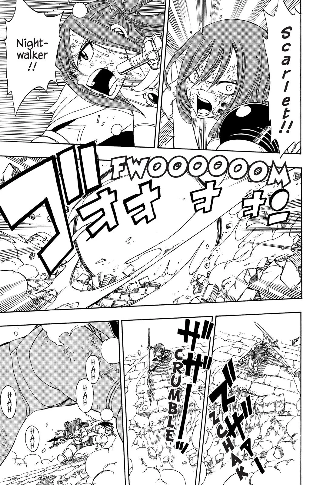 Fairy Tail - Chapter 193 - Page 5