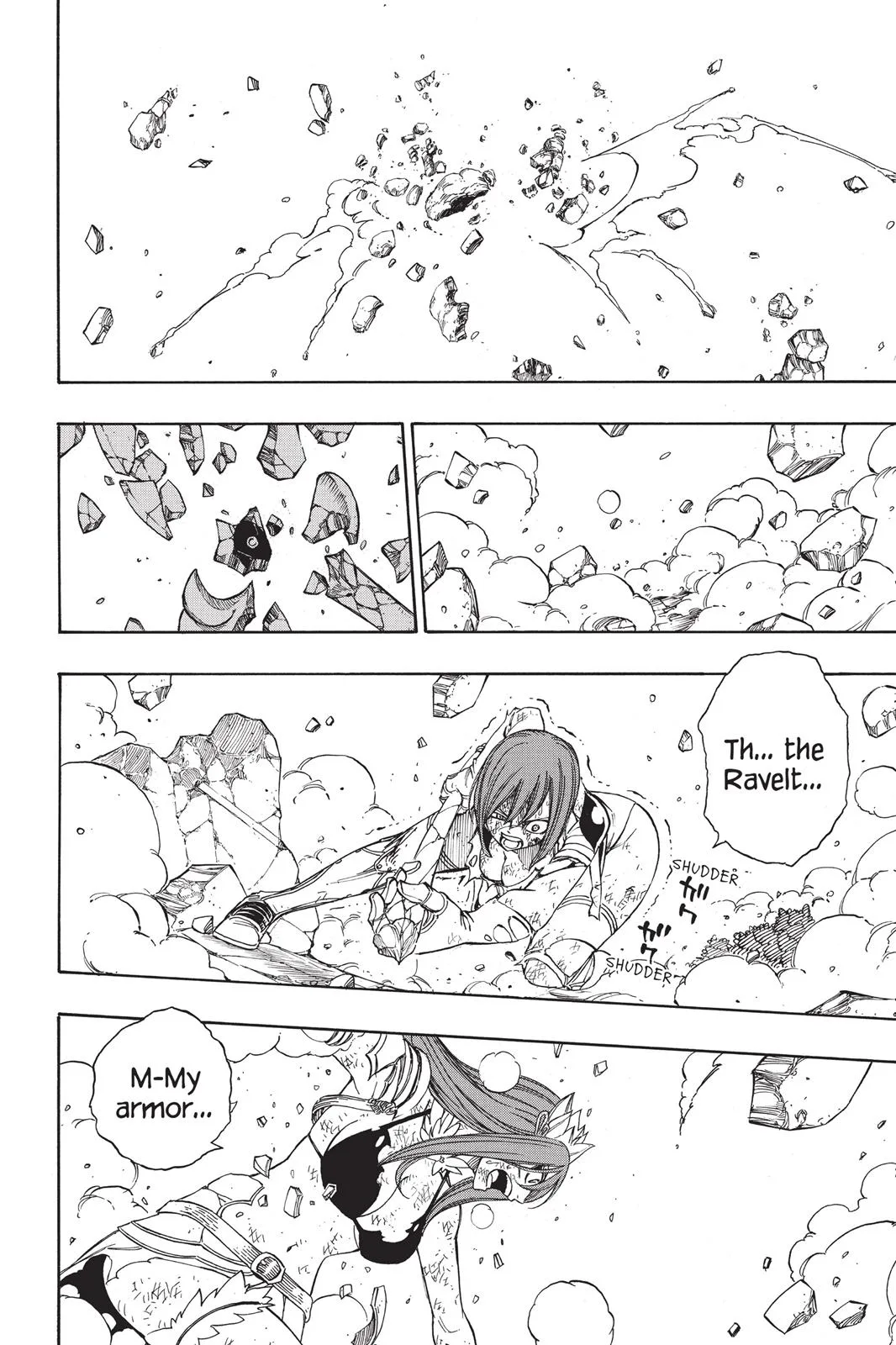Fairy Tail - Chapter 193 - Page 9