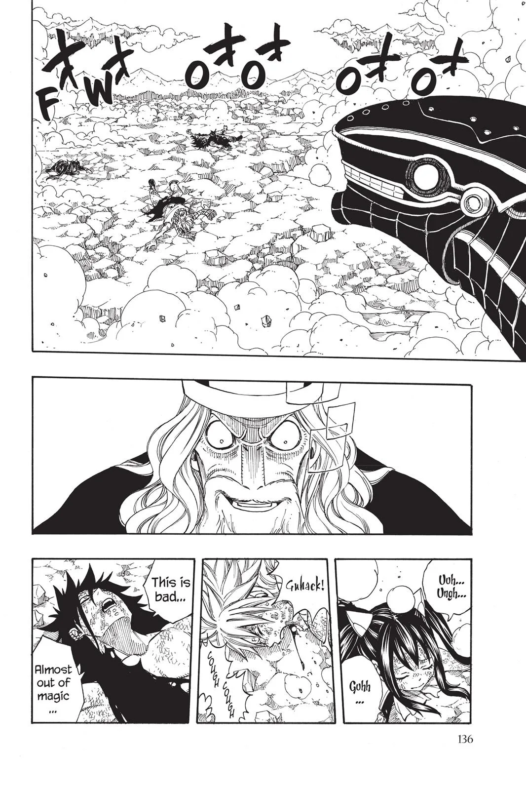 Fairy Tail - Chapter 194 - Page 12