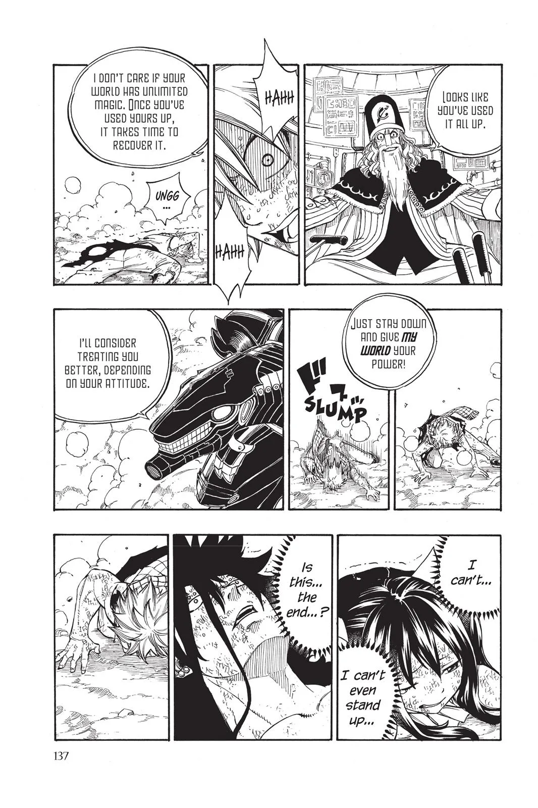 Fairy Tail - Chapter 194 - Page 13