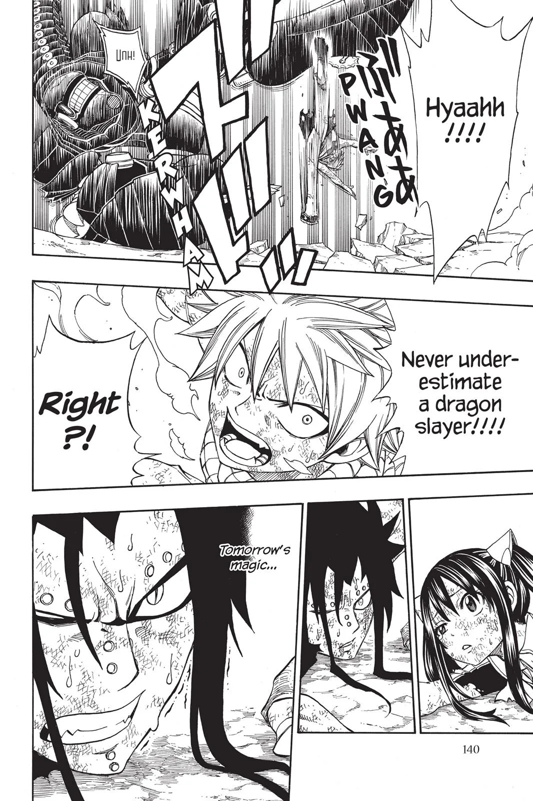 Fairy Tail - Chapter 194 - Page 16