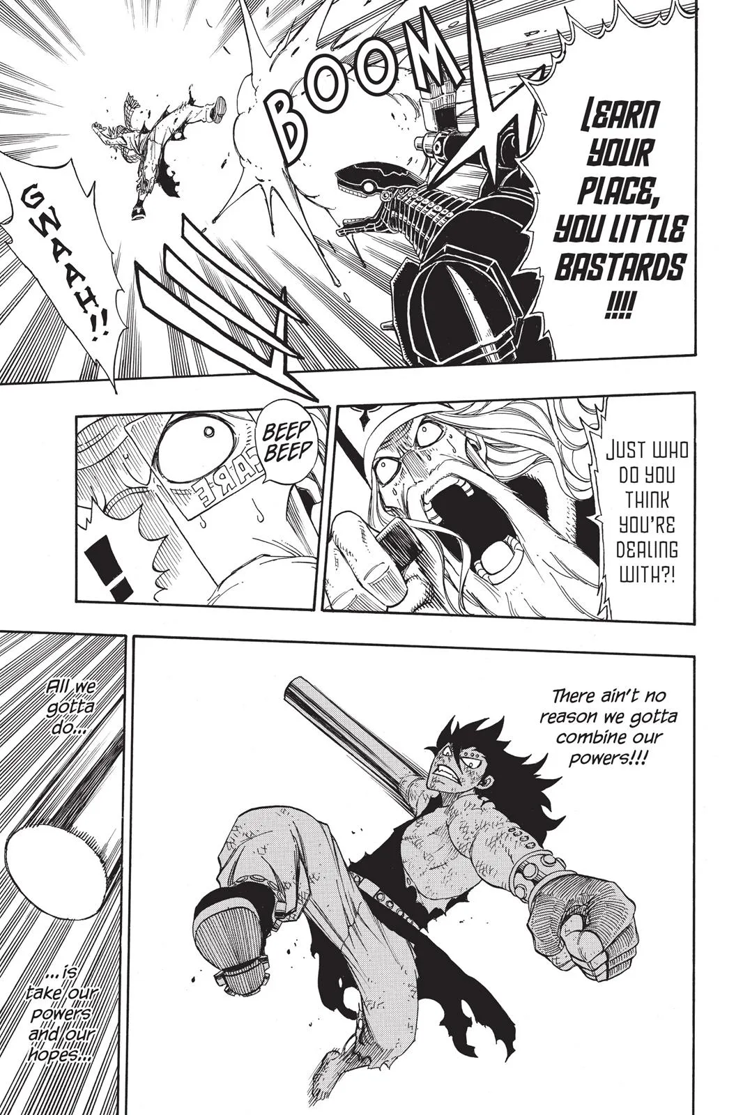Fairy Tail - Chapter 194 - Page 17