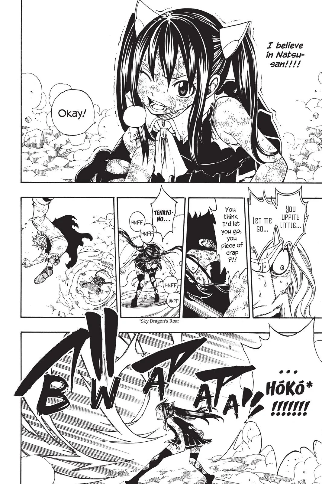 Fairy Tail - Chapter 194 - Page 20