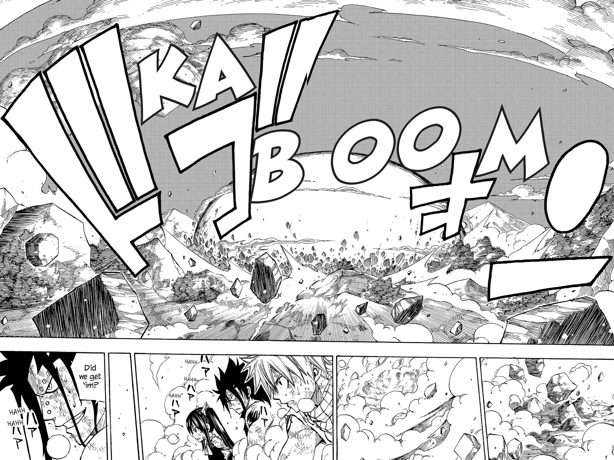 Fairy Tail - Chapter 194 - Page 9