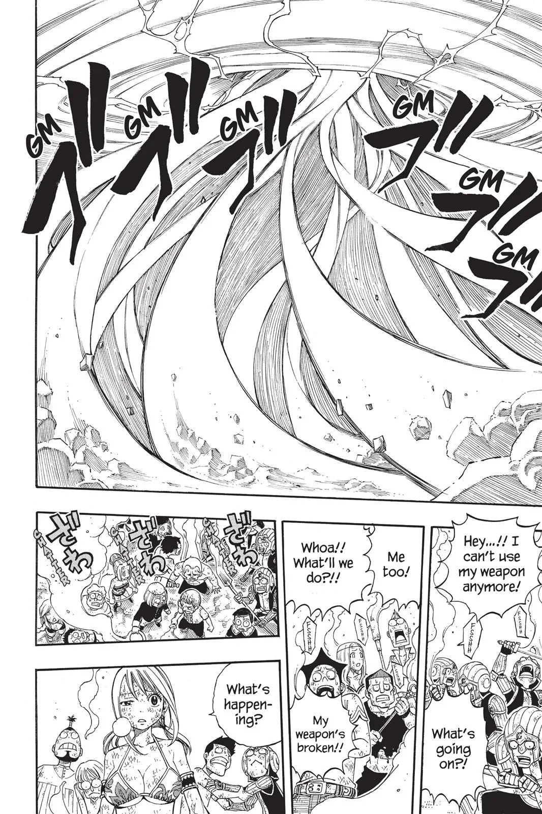 Fairy Tail - Chapter 195 - Page 11