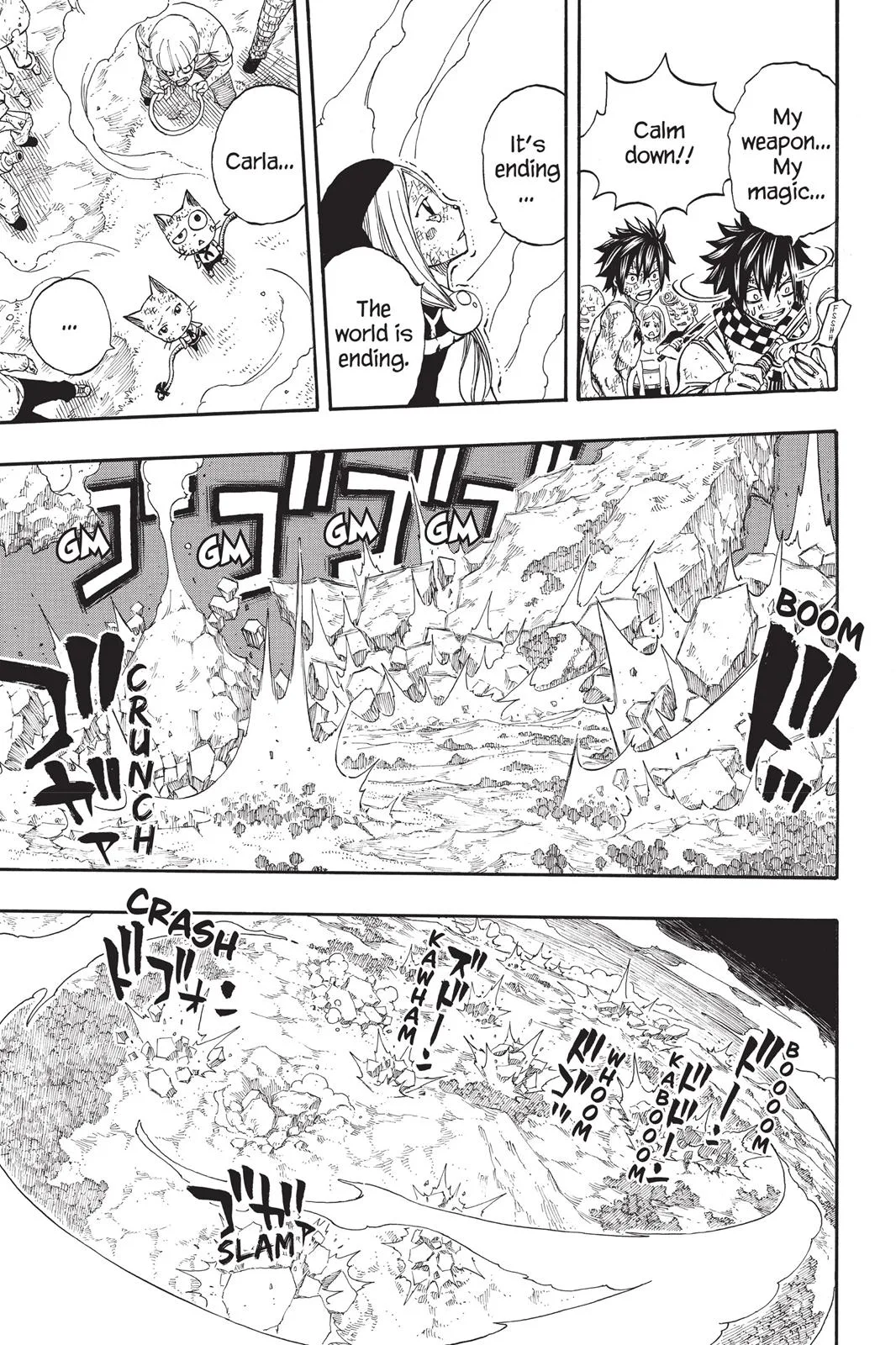 Fairy Tail - Chapter 195 - Page 12