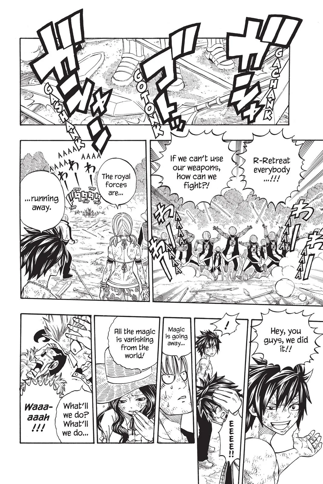 Fairy Tail - Chapter 195 - Page 13