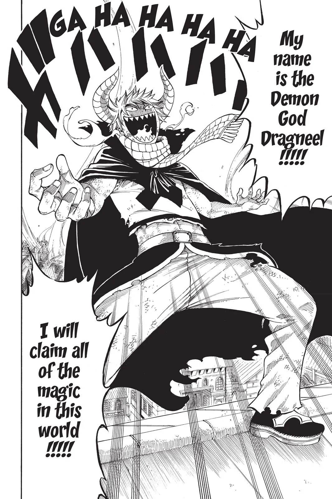 Fairy Tail - Chapter 196 - Page 12