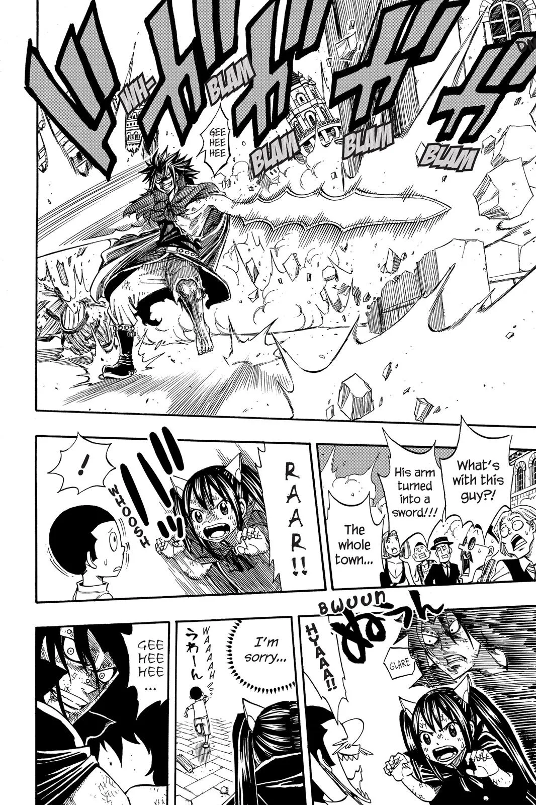 Fairy Tail - Chapter 196 - Page 14
