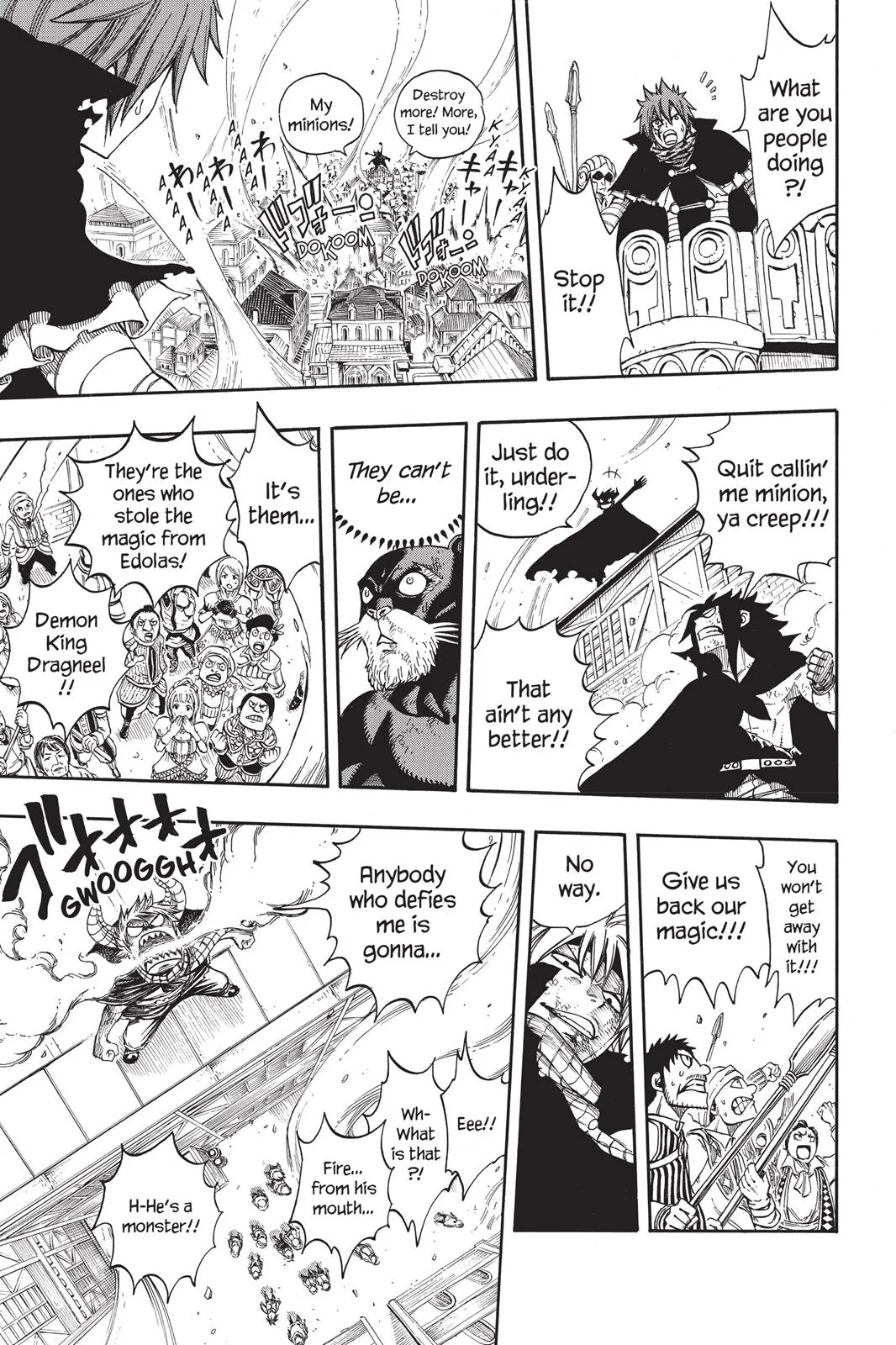 Fairy Tail - Chapter 196 - Page 15