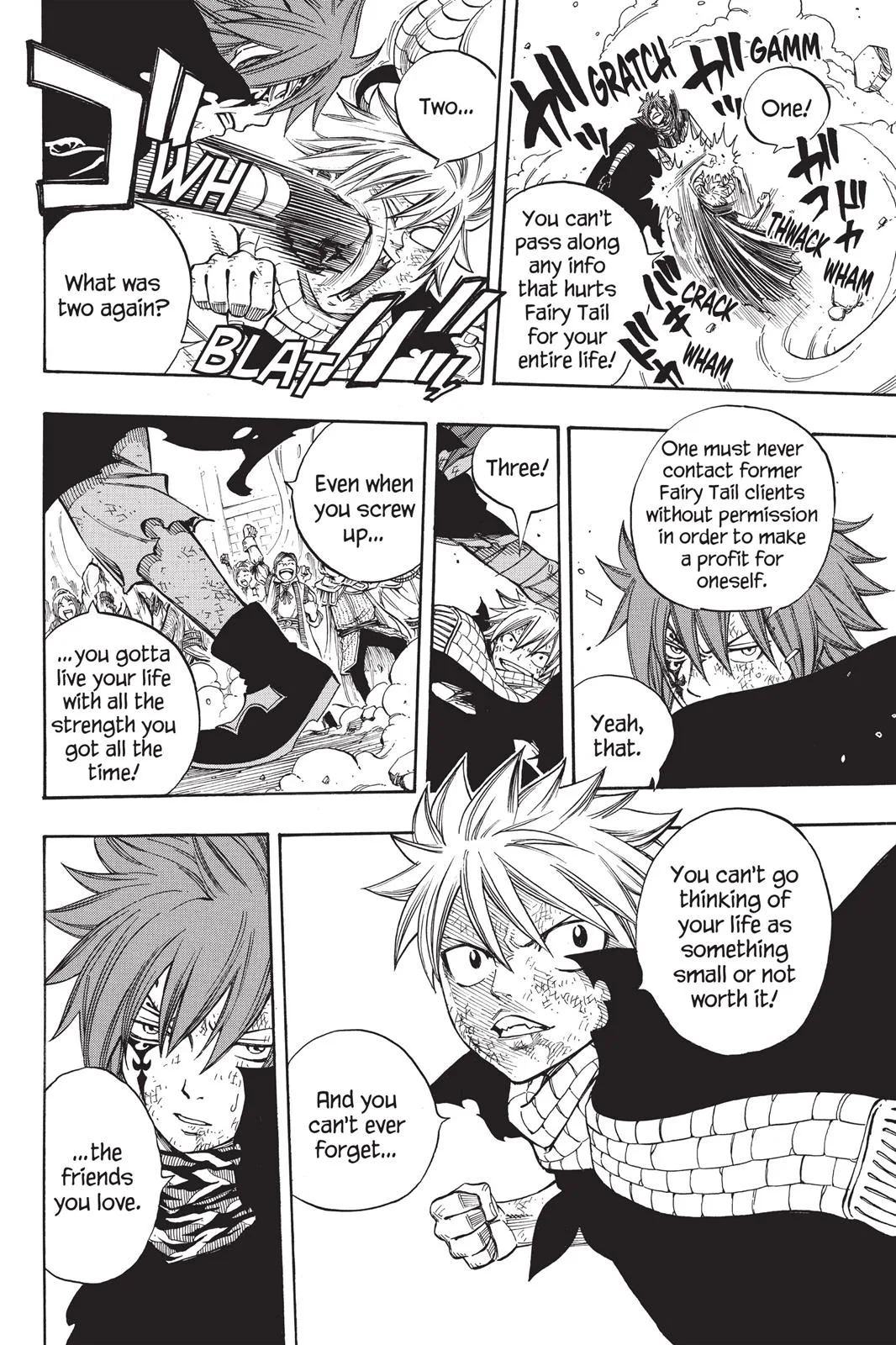 Fairy Tail - Chapter 197 - Page 12