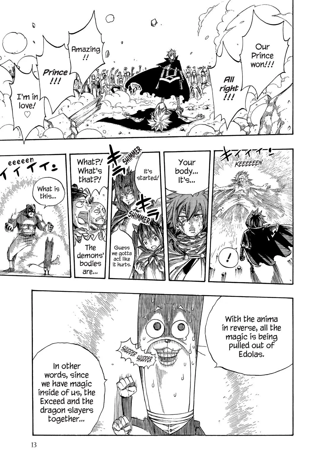 Fairy Tail - Chapter 197 - Page 15