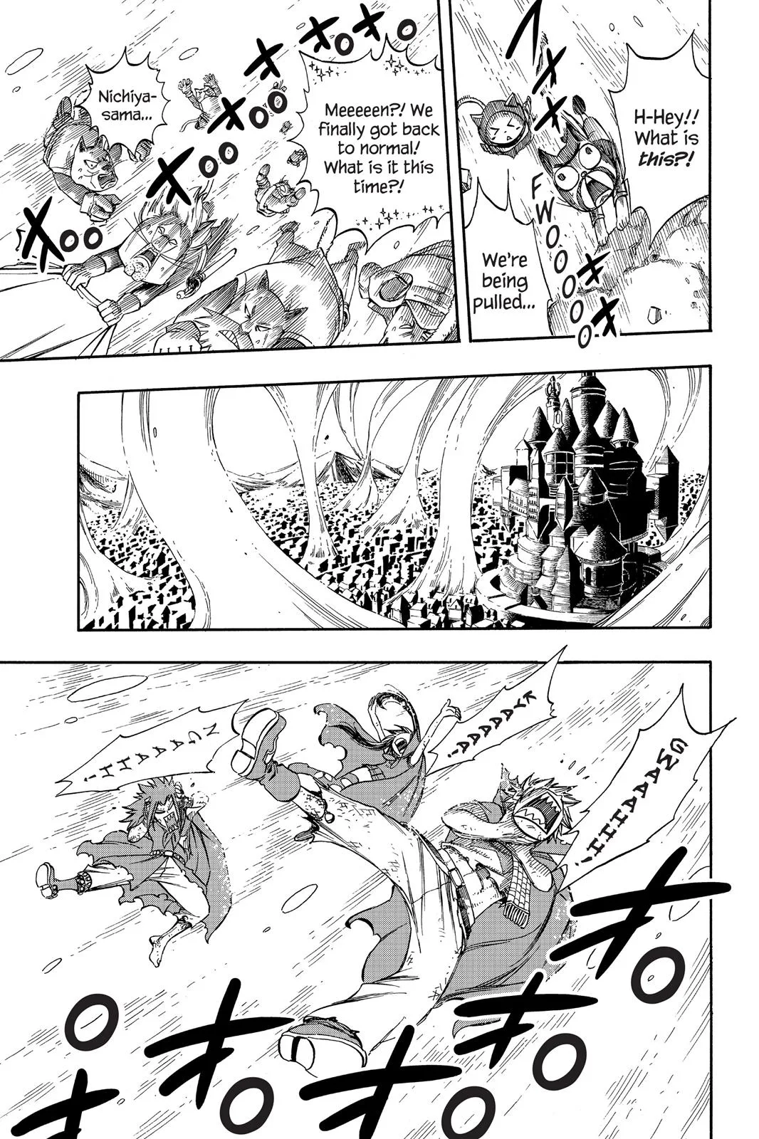 Fairy Tail - Chapter 197 - Page 19