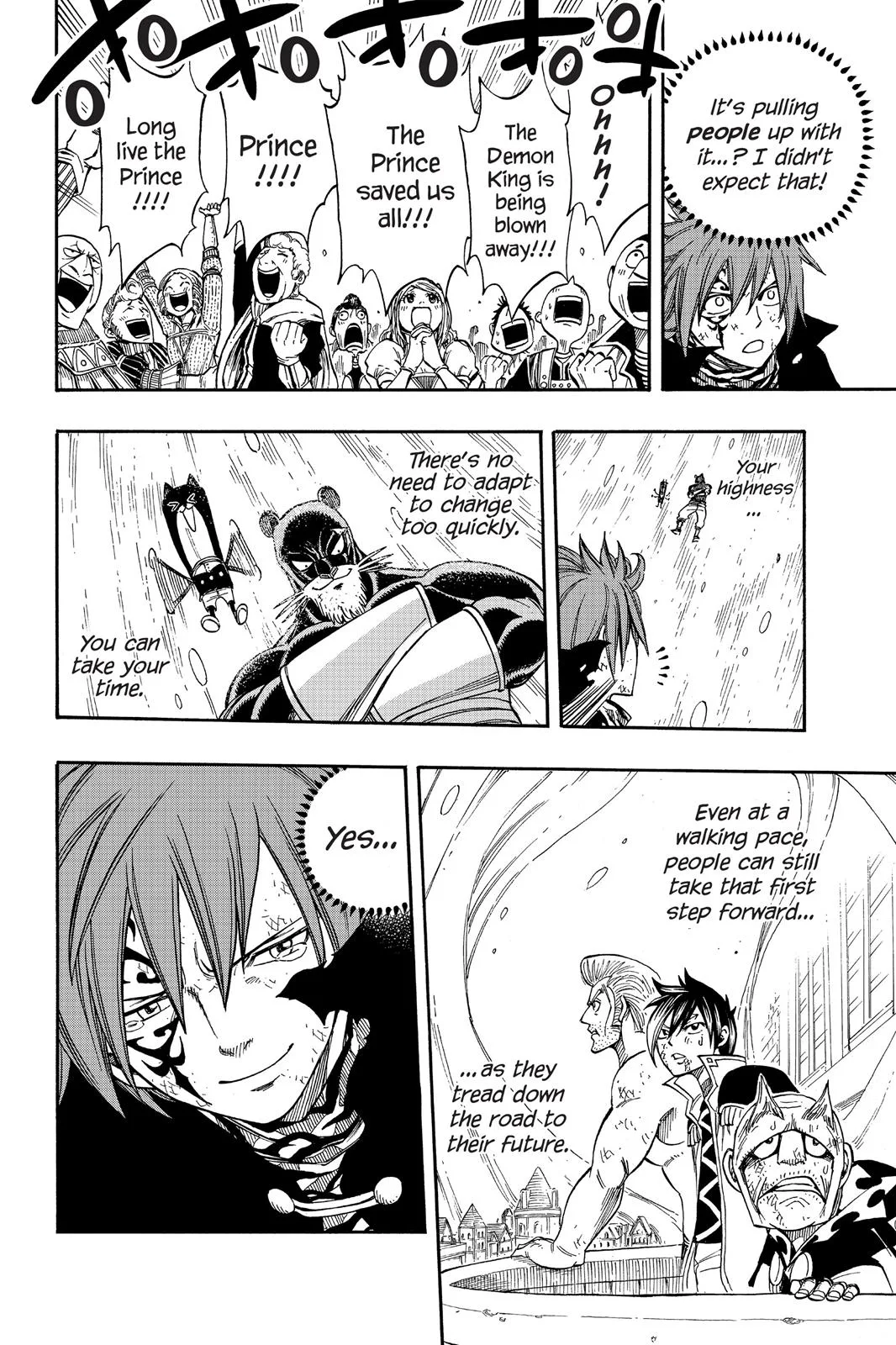 Fairy Tail - Chapter 197 - Page 20