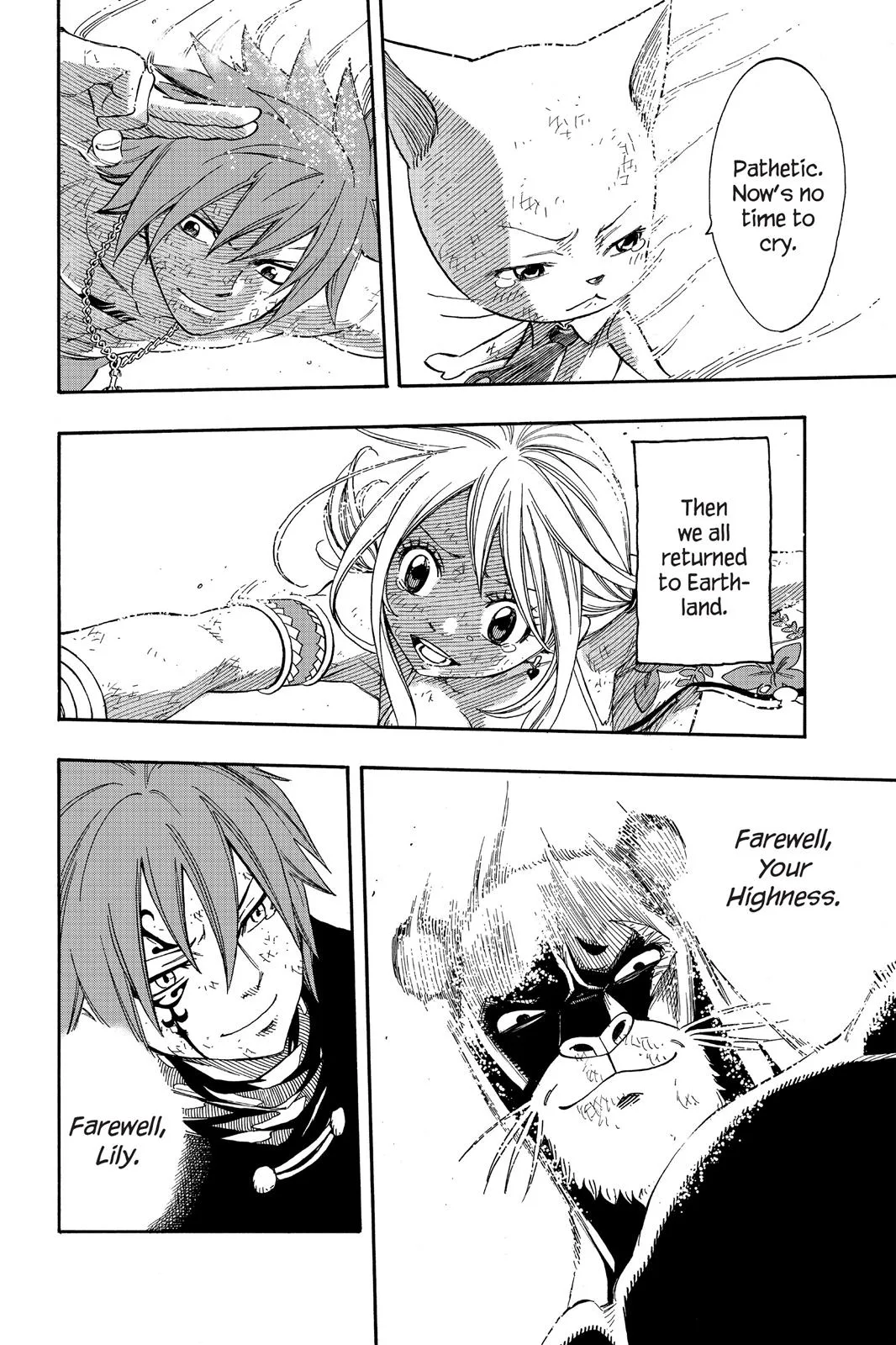 Fairy Tail - Chapter 197 - Page 22