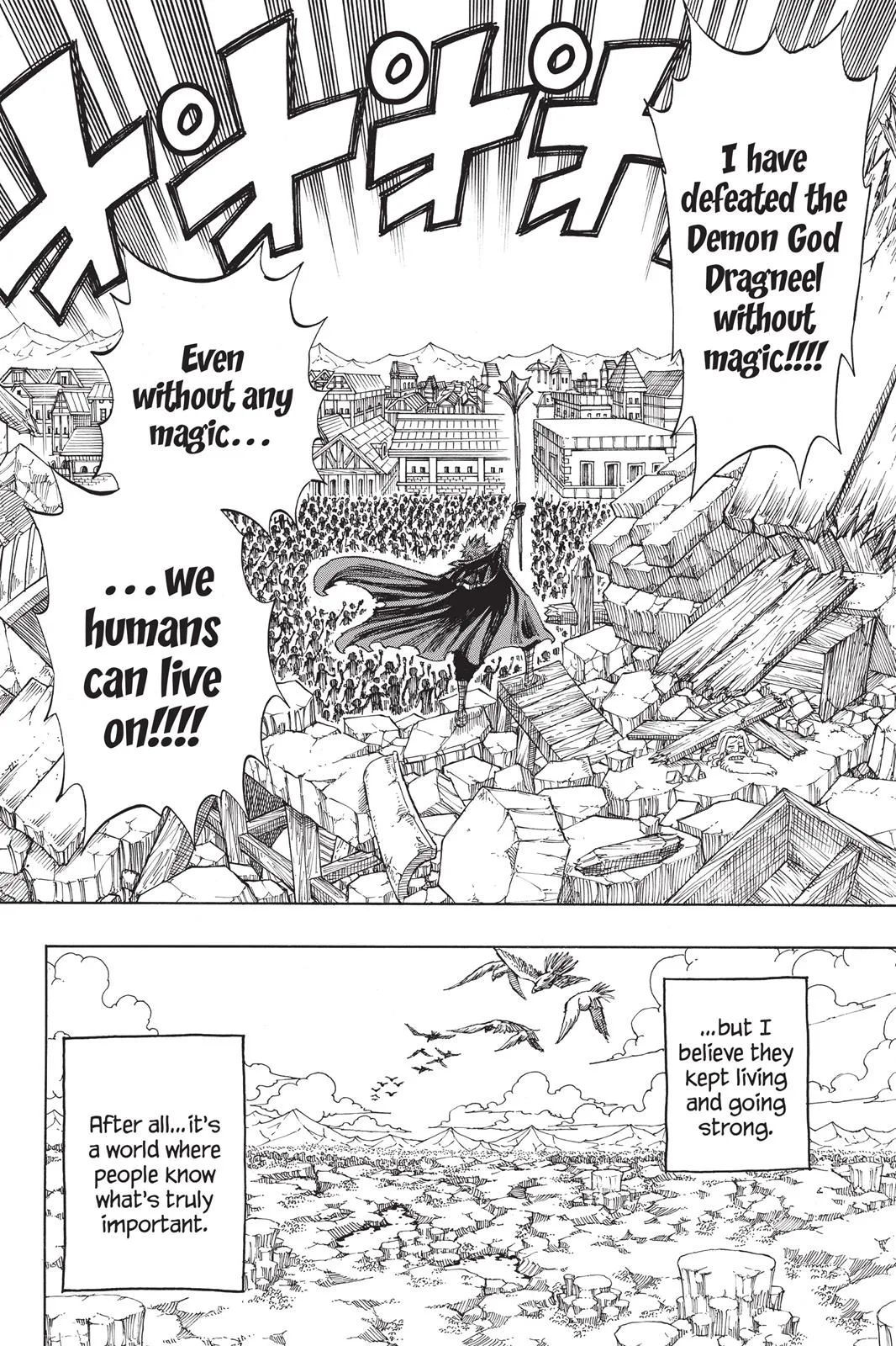 Fairy Tail - Chapter 197 - Page 24