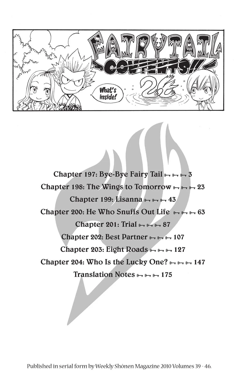 Fairy Tail - Chapter 197 - Page 4