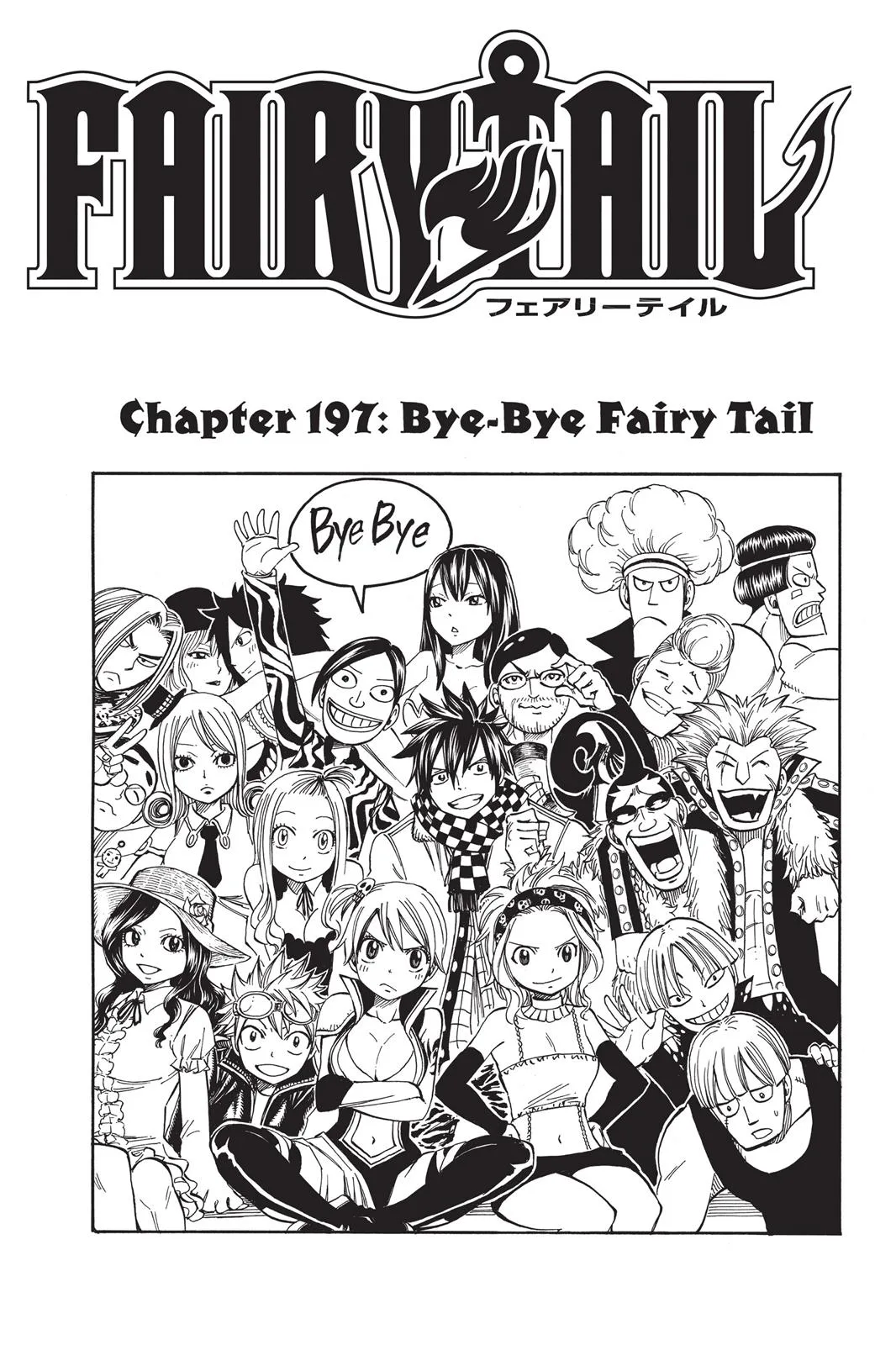Fairy Tail - Chapter 197 - Page 5