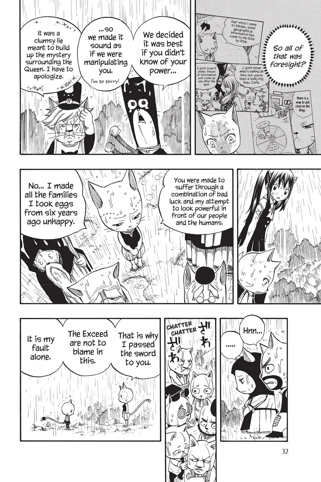 Fairy Tail - Chapter 198 - Page 10