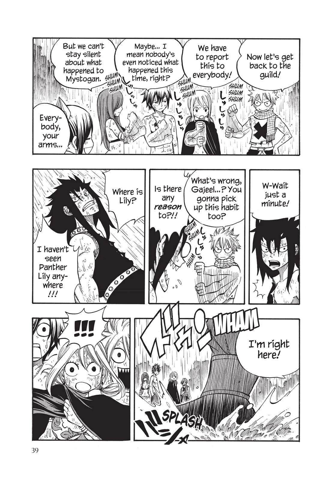 Fairy Tail - Chapter 198 - Page 17
