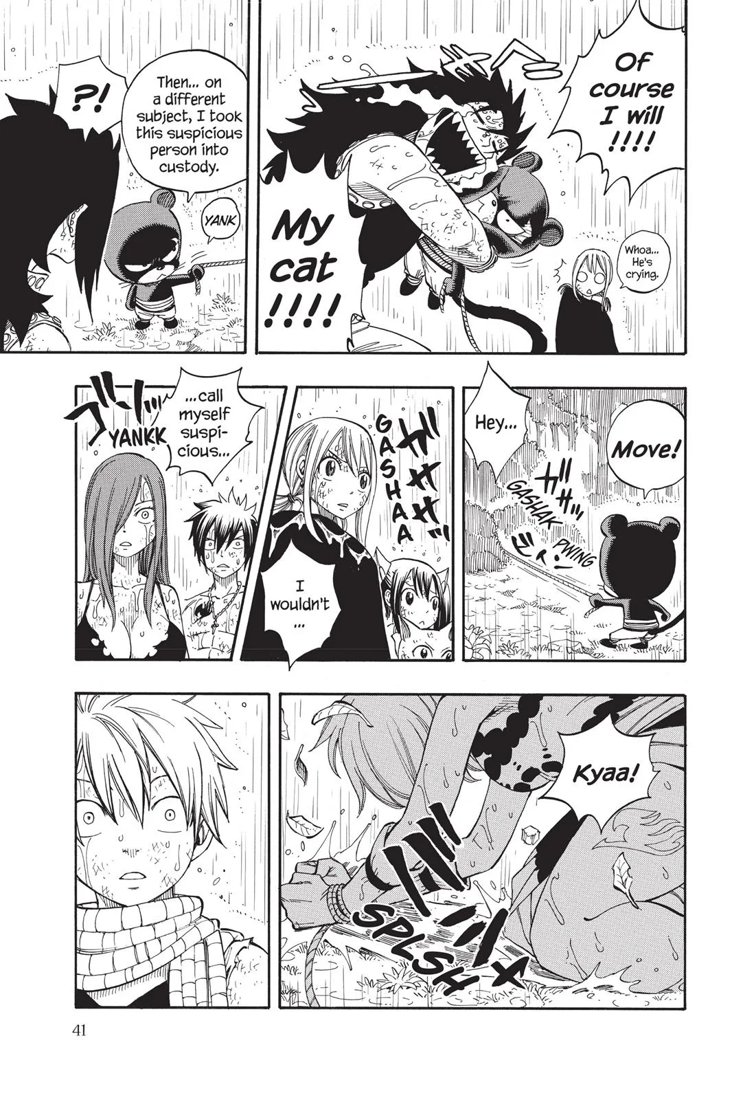 Fairy Tail - Chapter 198 - Page 19
