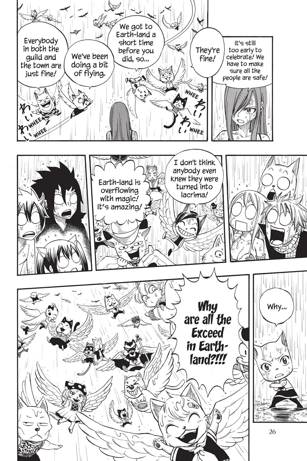Fairy Tail - Chapter 198 - Page 4