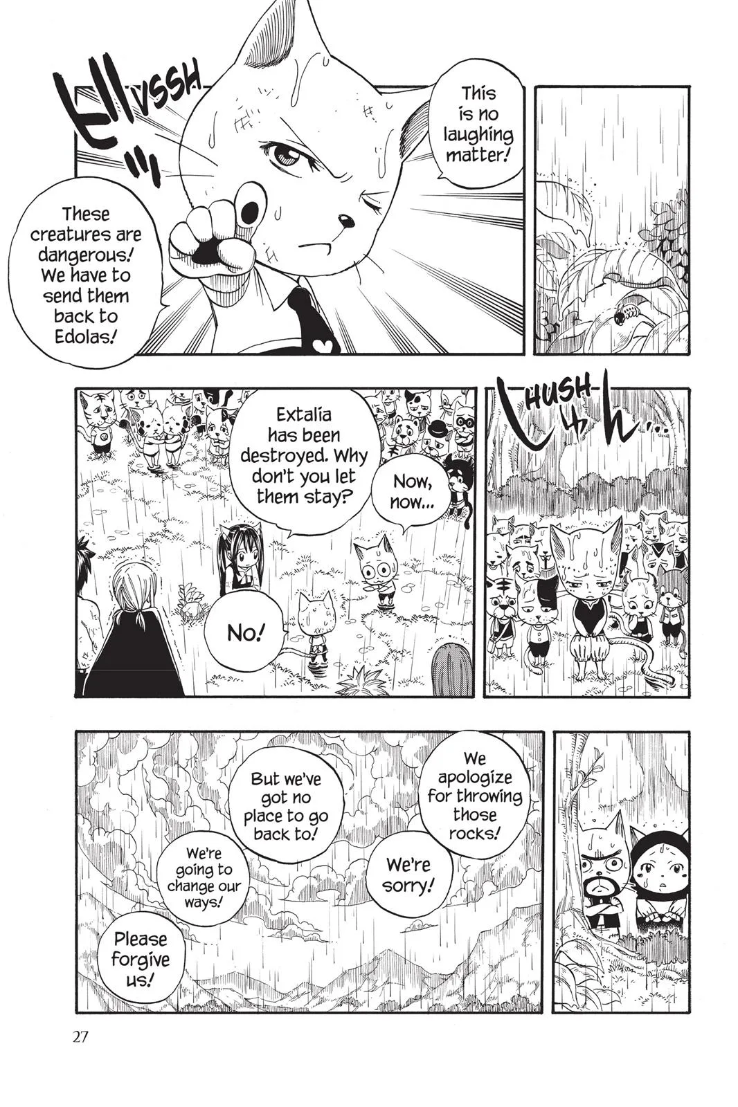 Fairy Tail - Chapter 198 - Page 5