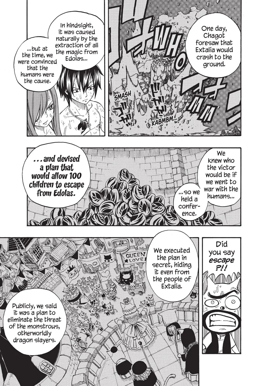 Fairy Tail - Chapter 198 - Page 7
