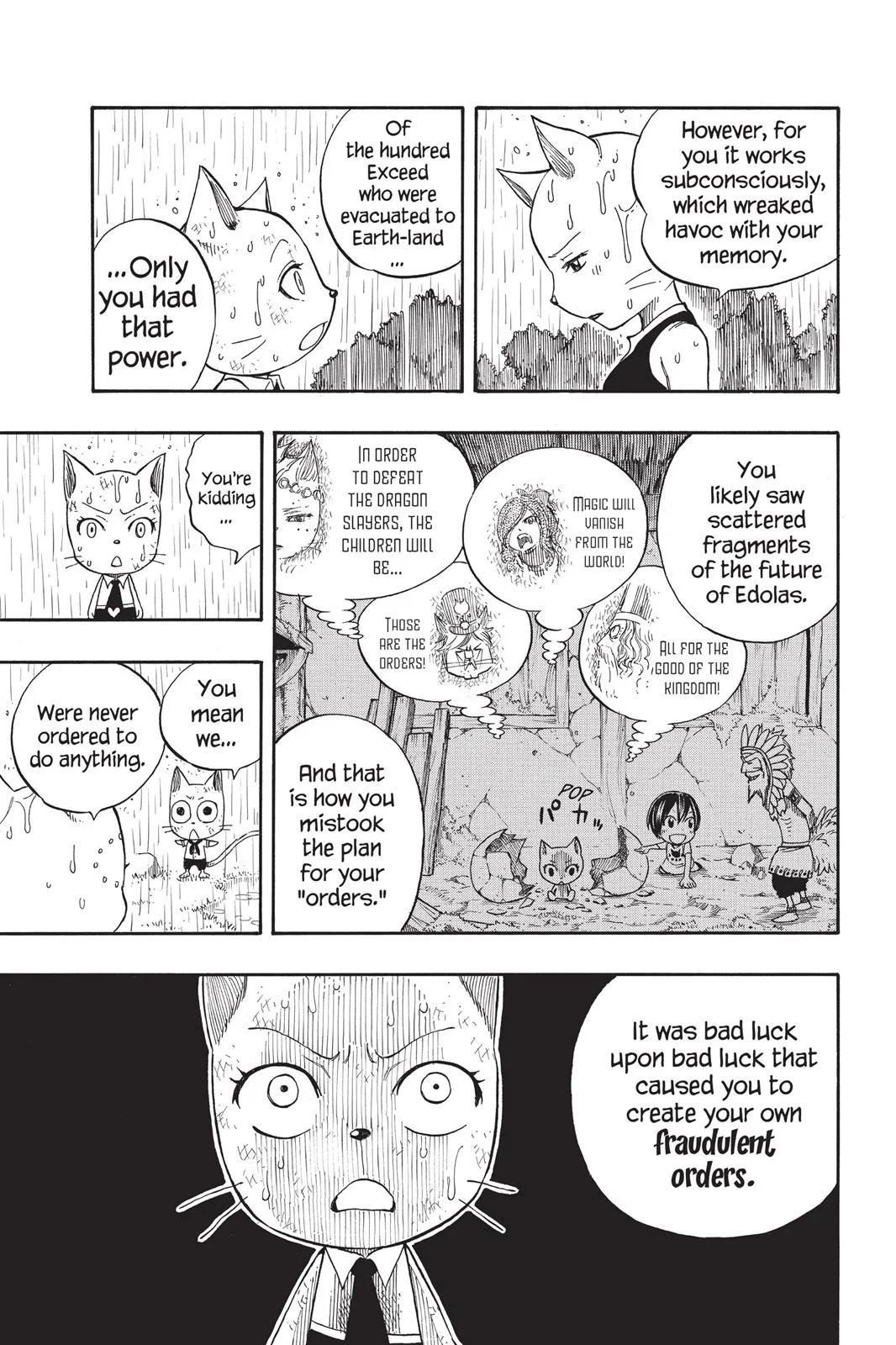 Fairy Tail - Chapter 198 - Page 9