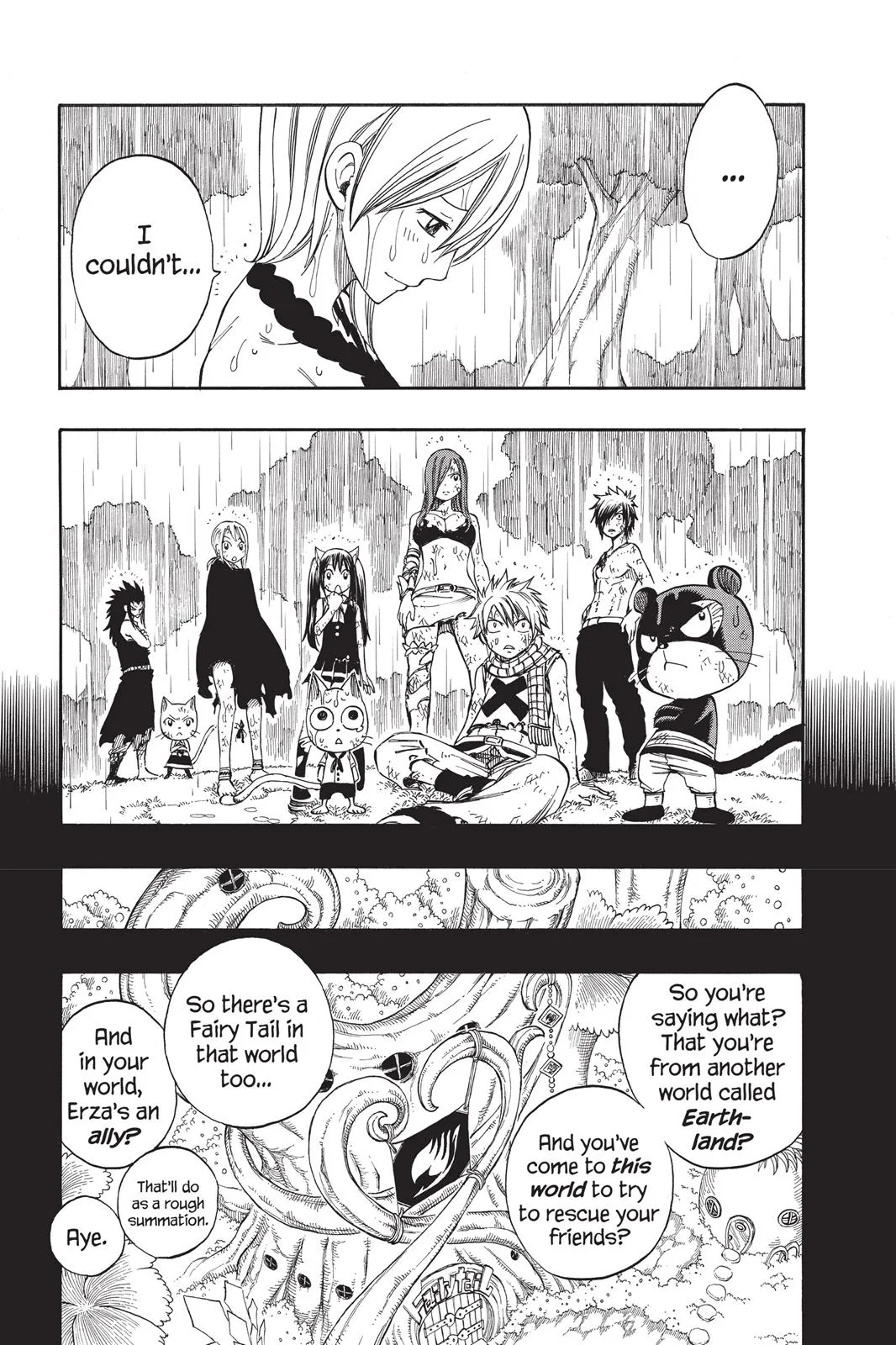 Fairy Tail - Chapter 199 - Page 10