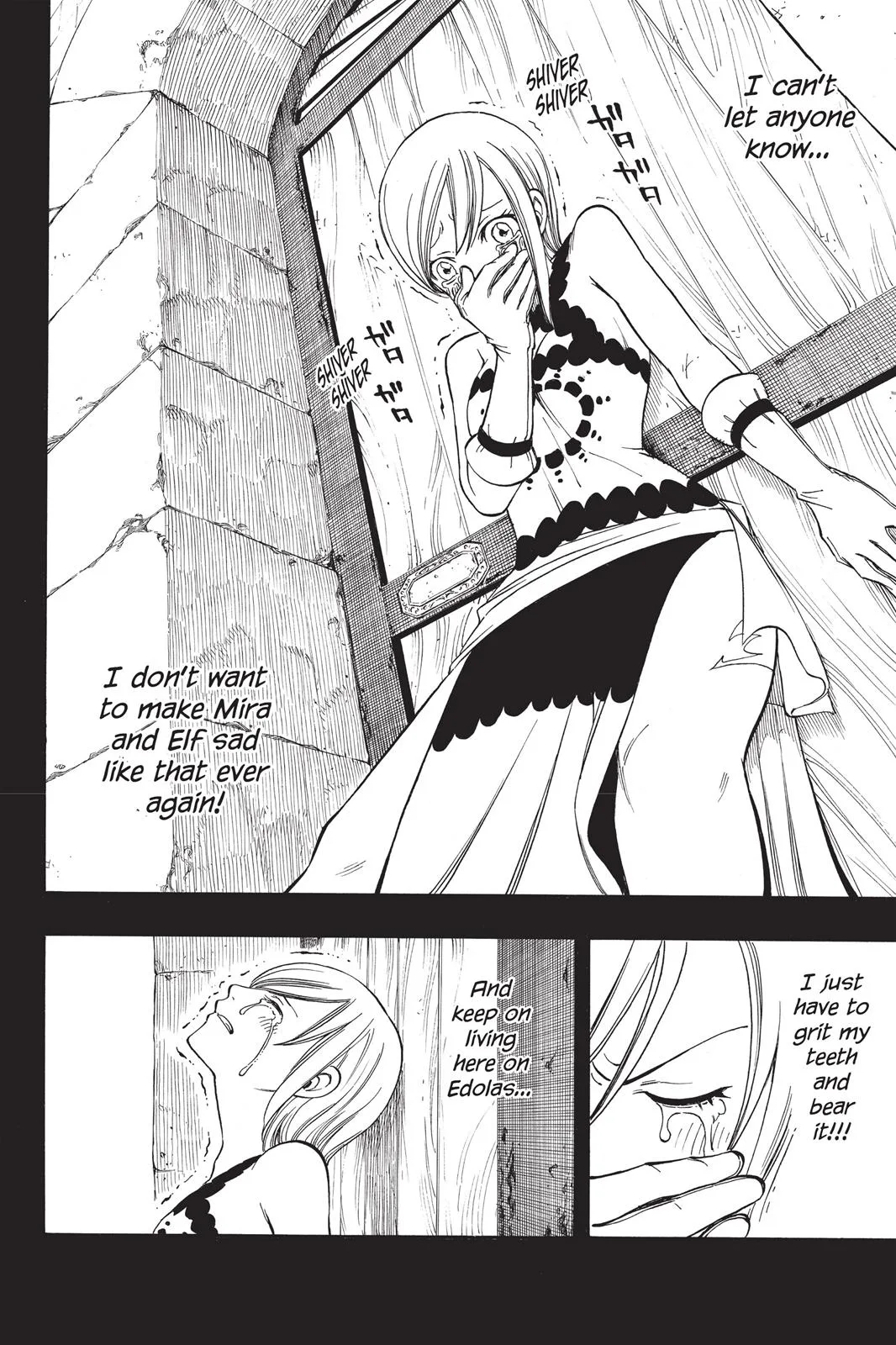 Fairy Tail - Chapter 199 - Page 12