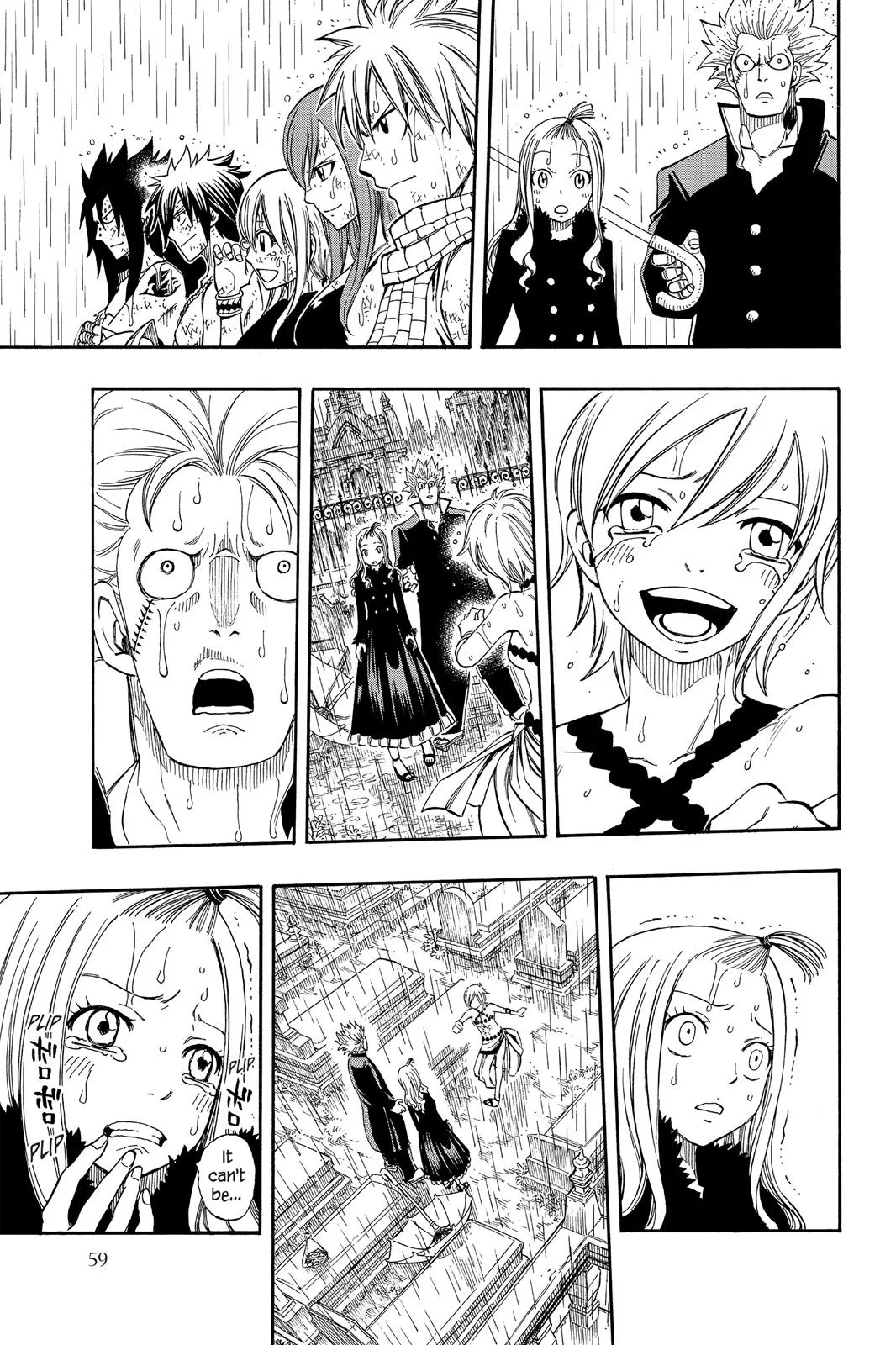 Fairy Tail - Chapter 199 - Page 17